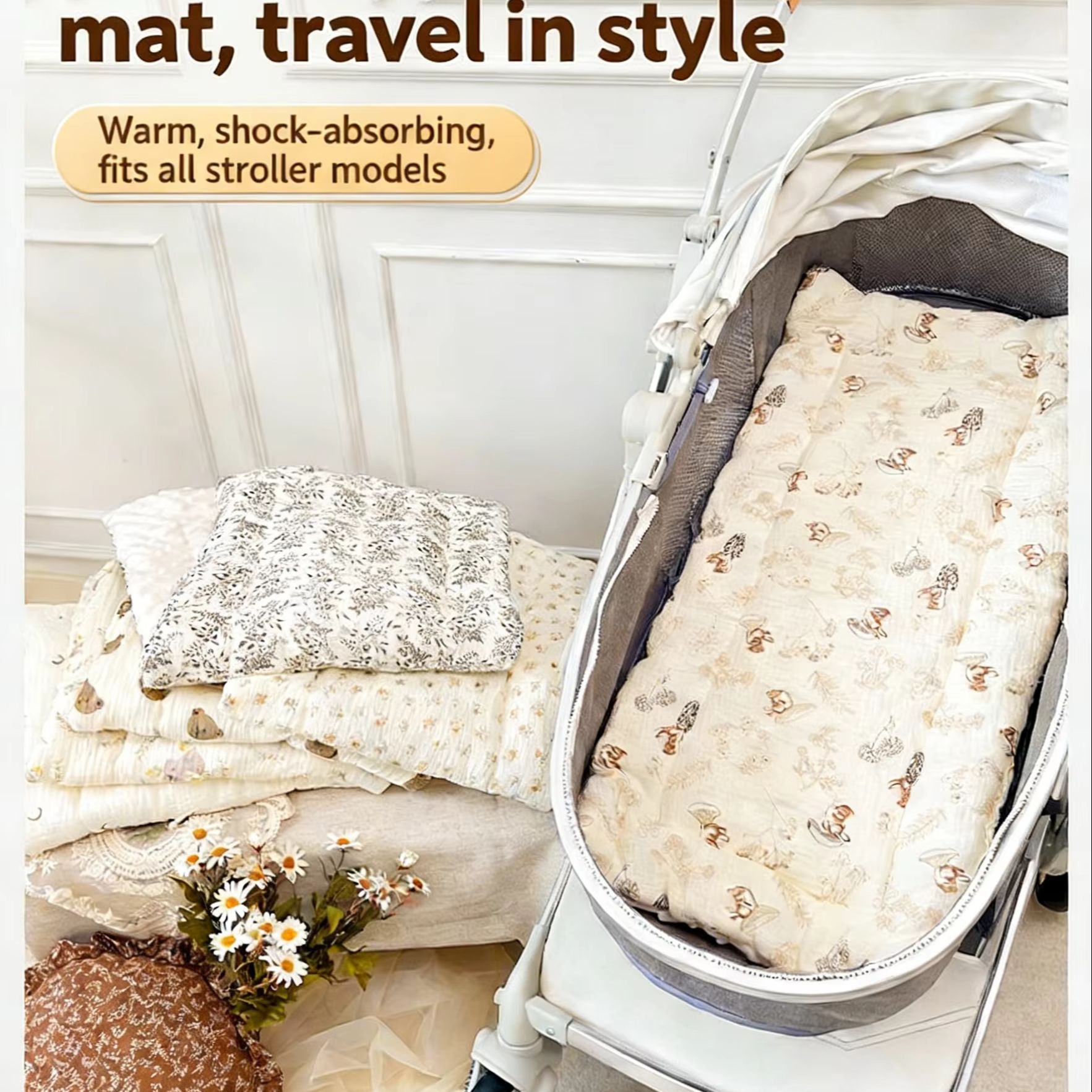 Baby Nursery Trolley - وسادة عربة أطفال مطورة، وسادة مرتبة