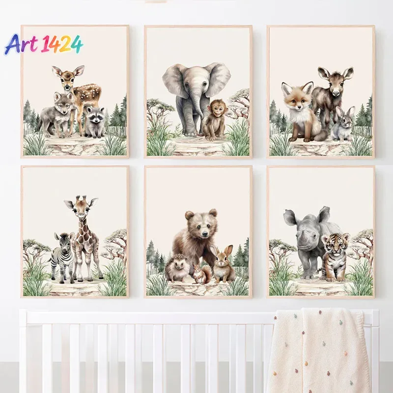 قطعة واحدة (بدون إطار) لوحة فن - مراجعة Baby Nursery Frames وسعره